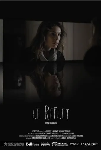 The Reflection movie poster - Entertainment content