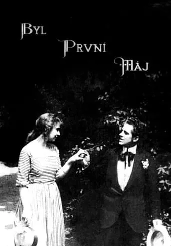 It Was the First of May movie poster - Entertainment content