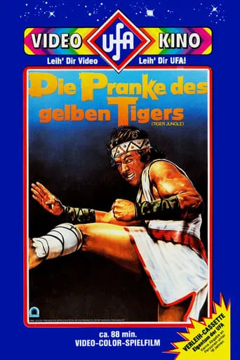 Tiger Jungle movie poster - Entertainment content