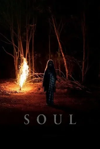 Roh movie poster - Rated 5.4/10