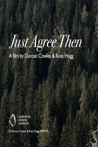 Just Agree Then movie poster - Entertainment content