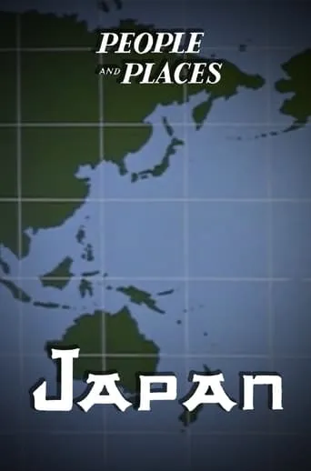 Japan movie poster - Entertainment content