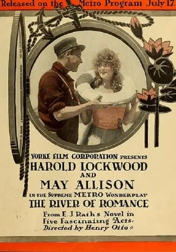 The River of Romance movie poster - Entertainment content