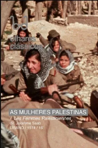 Palestinian Women movie poster - Rated 5/10