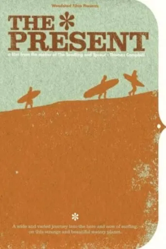 The Present movie poster - Rated 4.5/10