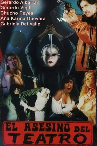The Theater Killer movie poster - Rated 5/10