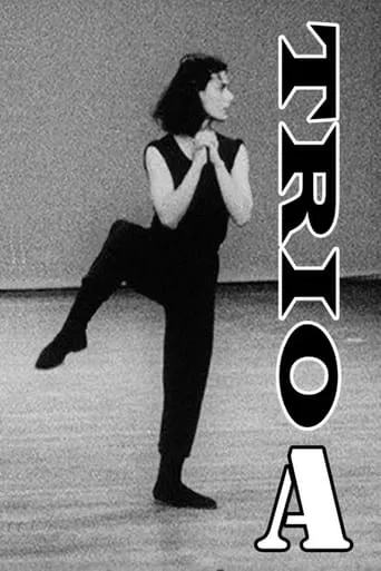 Trio A movie poster - Entertainment content
