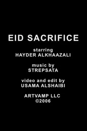 Eid Sacrifice movie poster - Entertainment content