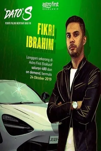 "Dato" S movie poster - Rated 6/10