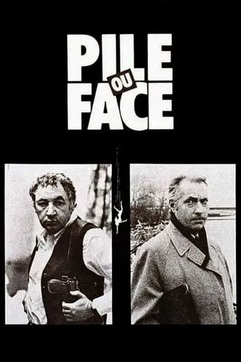 Heads or Tails movie poster - Rated 6.67/10