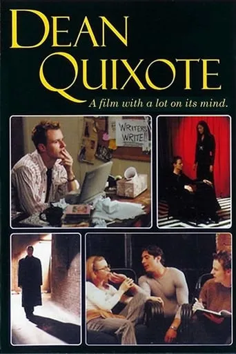 Dean Quixote movie poster - Entertainment content