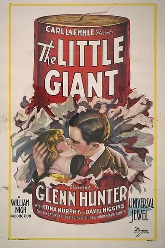 The Little Giant movie poster - Entertainment content