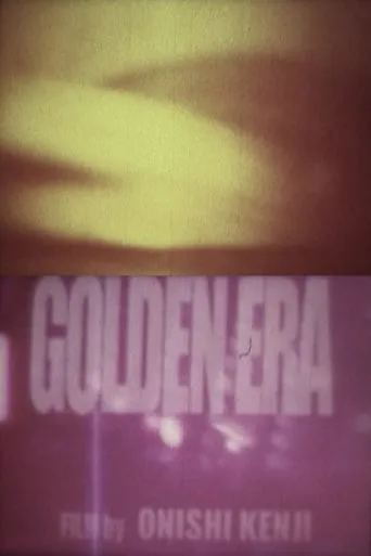 Golden Era: Newclear Exposed movie poster - Entertainment content