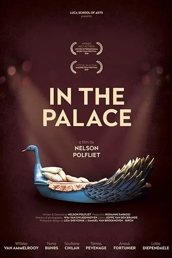 In the Palace movie poster - Entertainment content