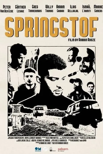Dynamite movie poster - Rated 7/10