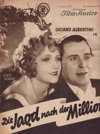 The Chase After Millions movie poster - Entertainment content