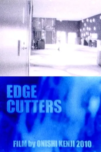 EDGE CUTTERS movie poster - Entertainment content