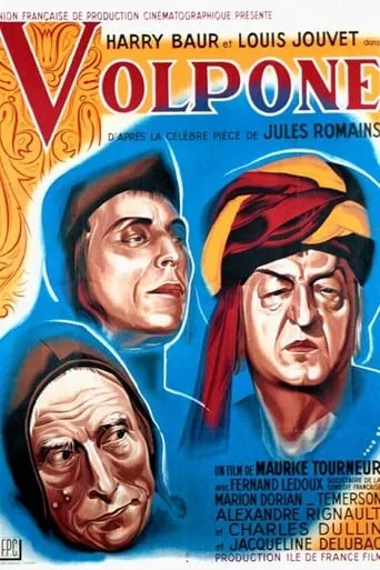 Volpone movie poster - Rated 6.7/10