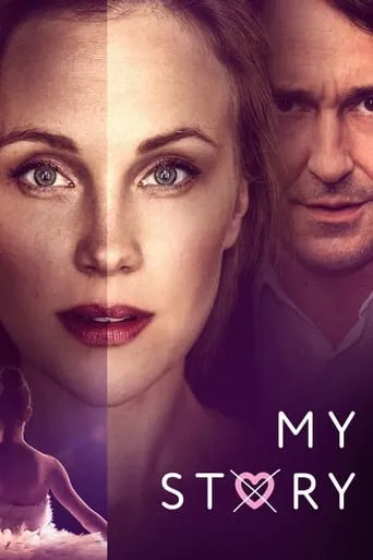My Story movie poster - Rated 2.5/10