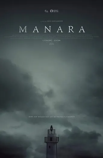 Manara movie poster - Entertainment content