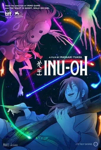 Inu-Oh movie poster - Rated 7.326/10