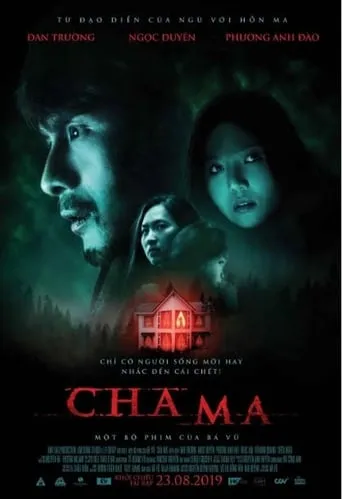 Ghost Father movie poster - Rated 6/10