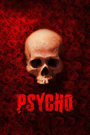 Psycho movie poster - Rated 5.1/10