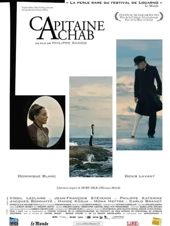 Captain Ahab movie poster - Rated 4.8/10