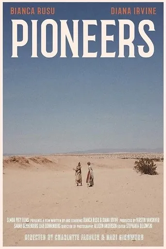 Pioneers movie poster - Entertainment content