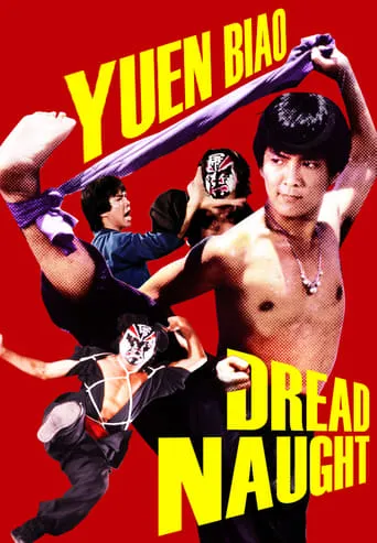 Dreadnaught movie poster - Rated 7/10