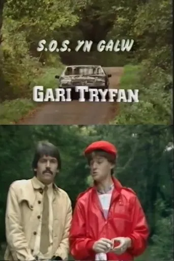 S.O.S. Galw Gari Tryfan movie poster - Entertainment content