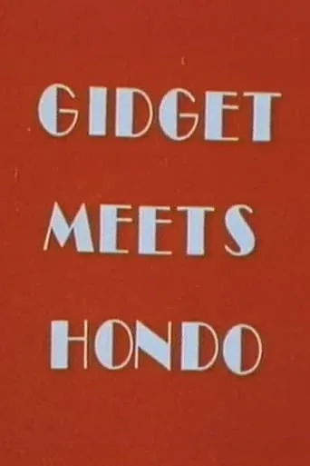 Gidget Meets Hondo movie poster - Entertainment content