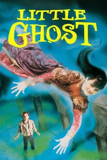 Little Ghost movie poster - Rated 5.667/10