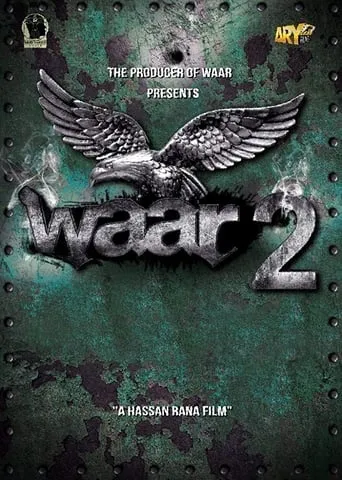 Waar 2 movie poster - Entertainment content