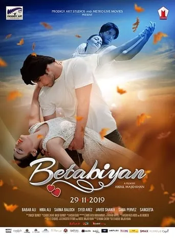 Betabiyan movie poster - Entertainment content