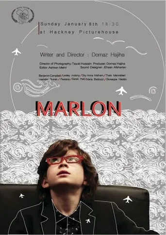 Marlon movie poster - Entertainment content