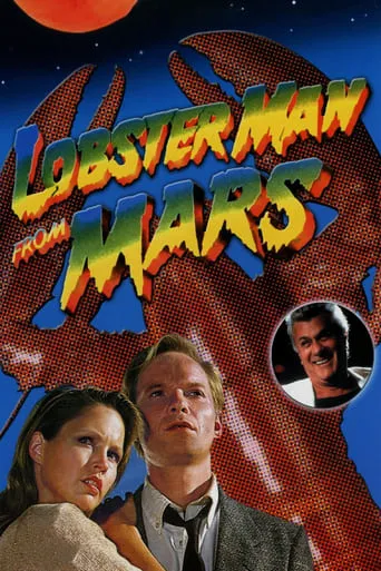 Lobster Man from Mars movie poster - Rated 5.1/10