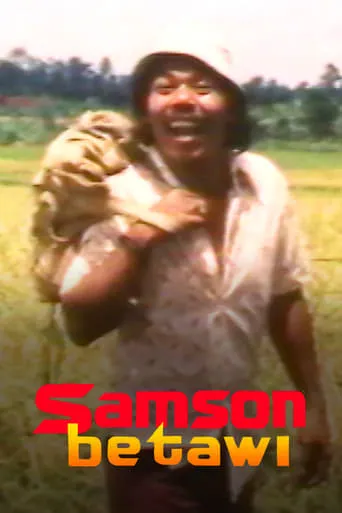 Samson Betawi movie poster - Entertainment content