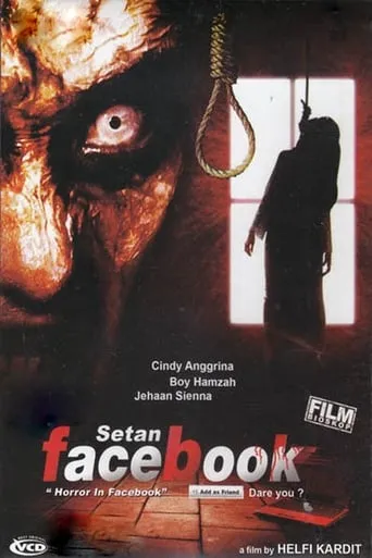 Horror in Facebook movie poster - Entertainment content