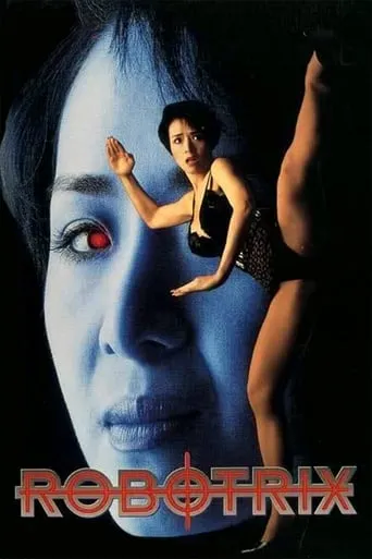 Robotrix movie poster - Rated 5.987/10