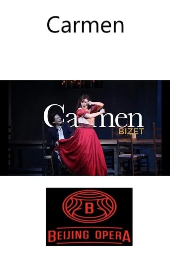 Carmen - Bizet movie poster - Entertainment content