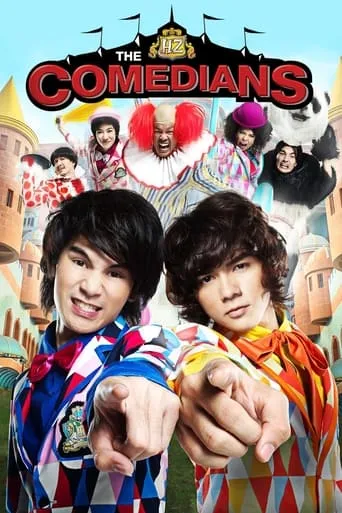 The HZ Comedians movie poster - Rated 4/10