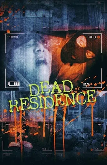 Dead Residence movie poster - Entertainment content