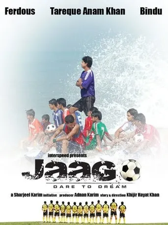 Jaago movie poster - Rated 6.8/10