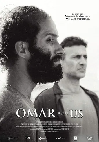 Omar and Us movie poster - Entertainment content