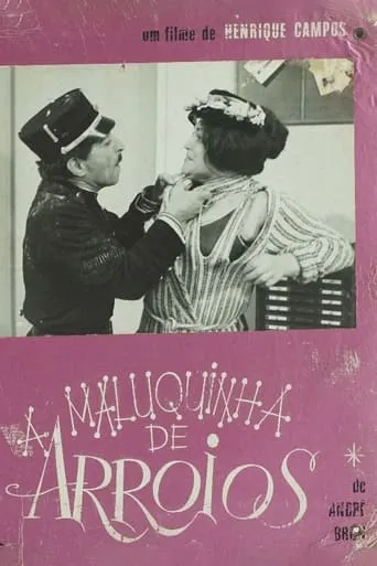 A Maluquinha de Arroios movie poster - Entertainment content