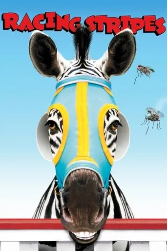 Racing Stripes movie poster - Rated 5.9/10