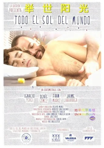 All the Sun of the World movie poster - Rated 3.2/10