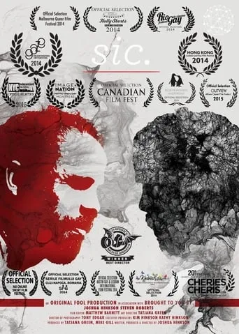 Sic. movie poster - Rated 1/10