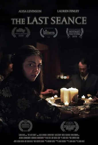 The Last Seance movie poster - Rated 7.1/10